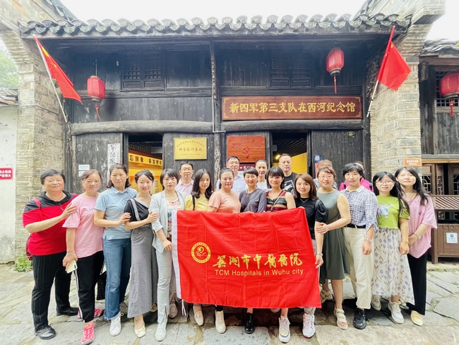 【黨史學(xué)習教育】我院組織民主黨派人士開(kāi)展黨史學(xué)習教育實踐活動(圖6)