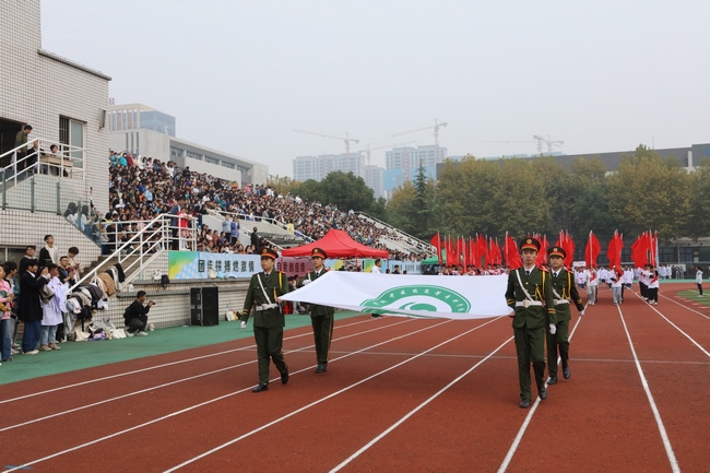 激情澎湃，活力四射——我院職工代表隊參加學(xué)校秋季運動會(圖1)