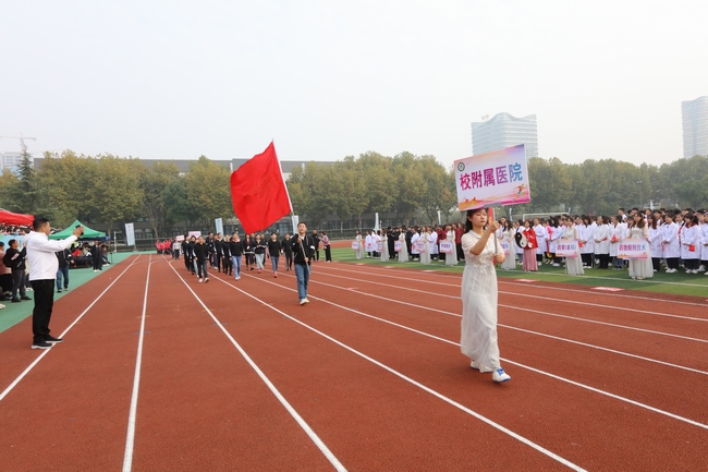 激情澎湃，活力四射——我院職工代表隊參加學(xué)校秋季運動會(圖3)