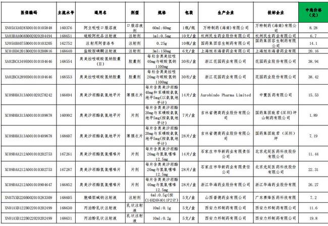 圖片3 (複制).jpg