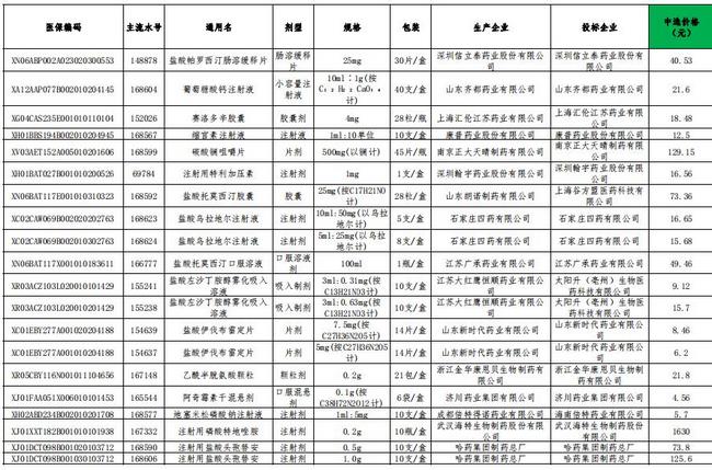 圖片5 (複制).jpg