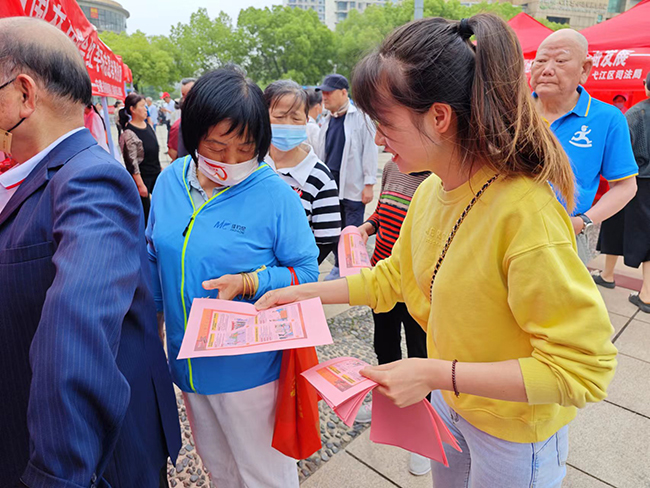 【民法典宣傳月】行政第三黨支部開(kāi)展“美好(hǎo)生活 民法典相伴”主題黨日活動(圖2)